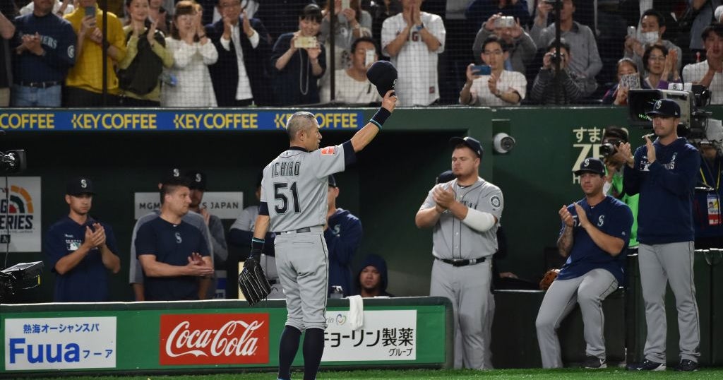 Former Marlin Ichiro Suzuki elected to Baseball Hall of Fame Former Marlin Ichiro Suzuki elected to Baseball Hall of Fame