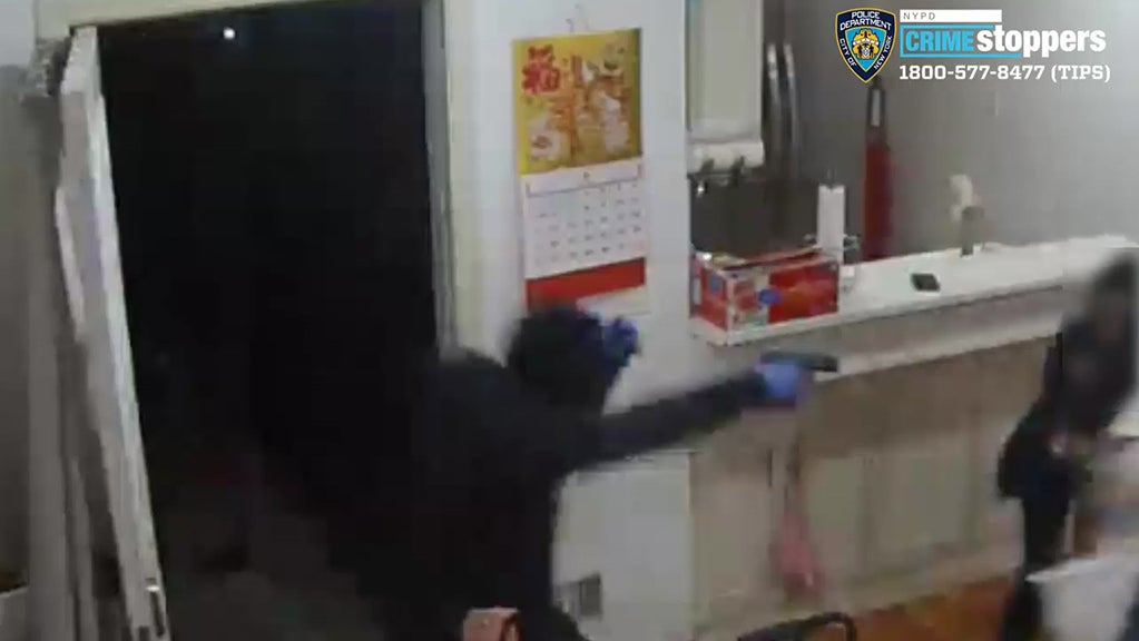 Police Queens Woman Raped, Robbed During Home Invasion CBS New York