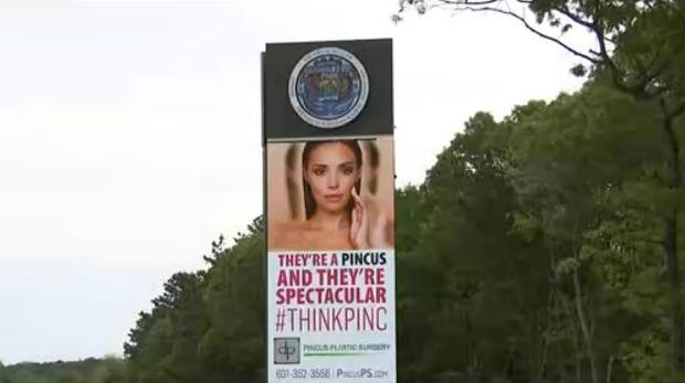 Shinnecock Indian Nation billboard 