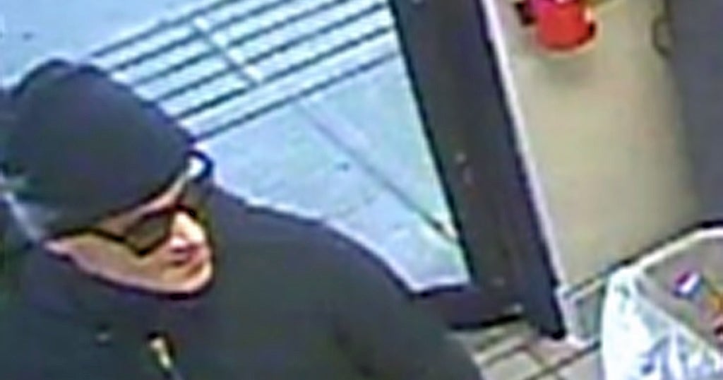 Manchester Police Searching For Man In Connection With Armed Robbery ...