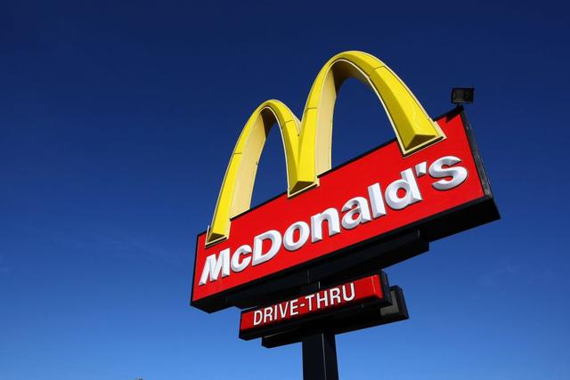 Local McDonald's to offer first responders free meal on First Responder  Appreciation Day