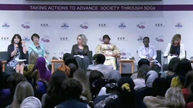 cbsn-fusion-female-leaders-gather-in-tokyo-amid-concerns-women-arent-being-represented-internationally-thumbnail.jpg 