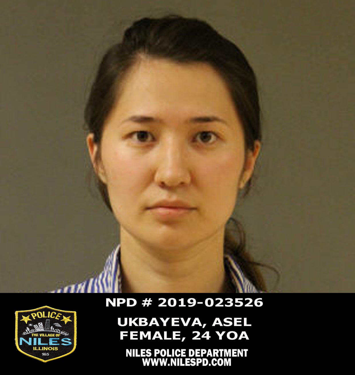 Evanston Woman Arrested For Leaving 2-Year-Old Inside Car With ...