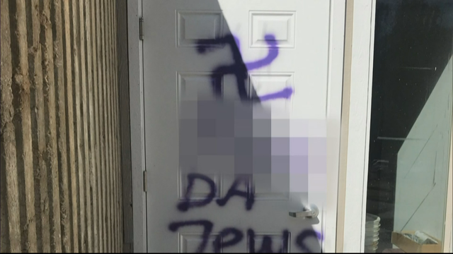 JEFFCO STOP THE HATE 6PKG.transfer_frame_0 