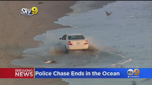 Chase-By-The-Ocean.jpg 