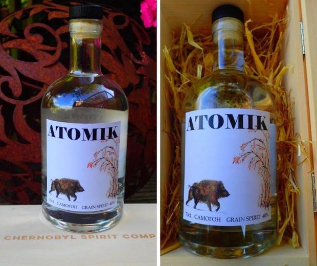 chenrobyl-vodka.jpg 