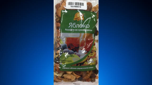 Tainy-Vostoka-Assorted-Dried-Fruits-Recall.jpg 