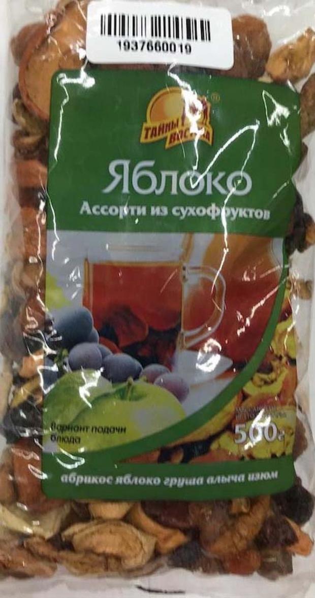 Tainy Vostoka Assorted Dried Fruits - Apple 