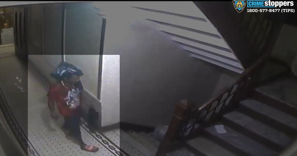 Police Woman Wakes Up, Scares Off Home Invasion Suspect After He Touches Her Leg CBS New York