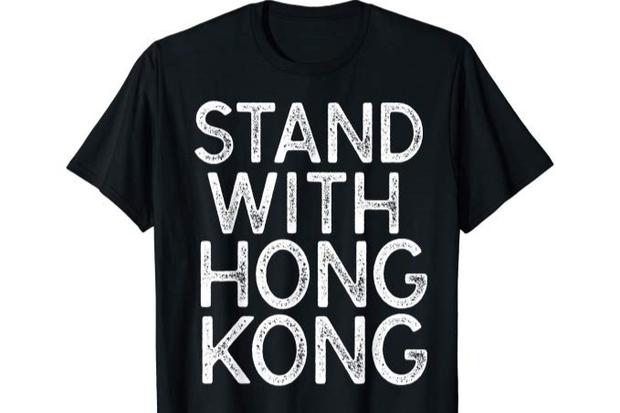 Hong Kong t-shirt 
