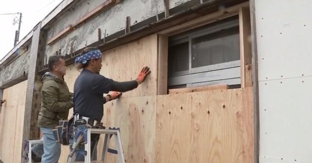 Japan braces for powerful typhoon CBS News