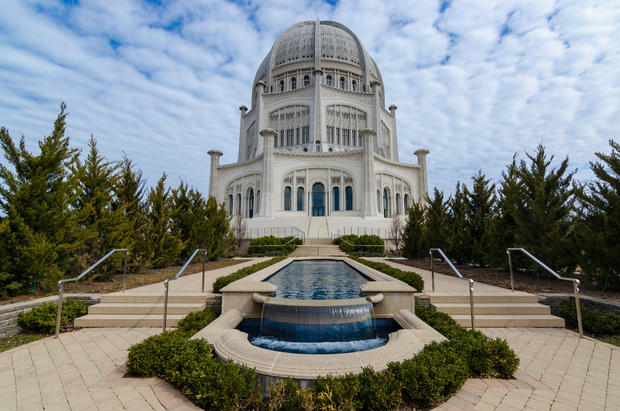 Bahai House Of Worship 