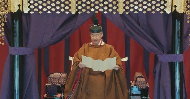 Japan's Emperor Naruhito takes the throne