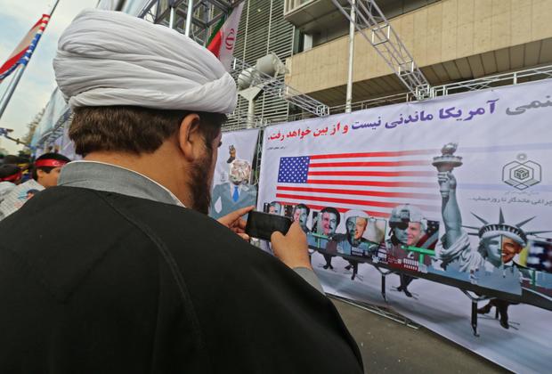 IRAN-US-EMBASSY-DEMO 