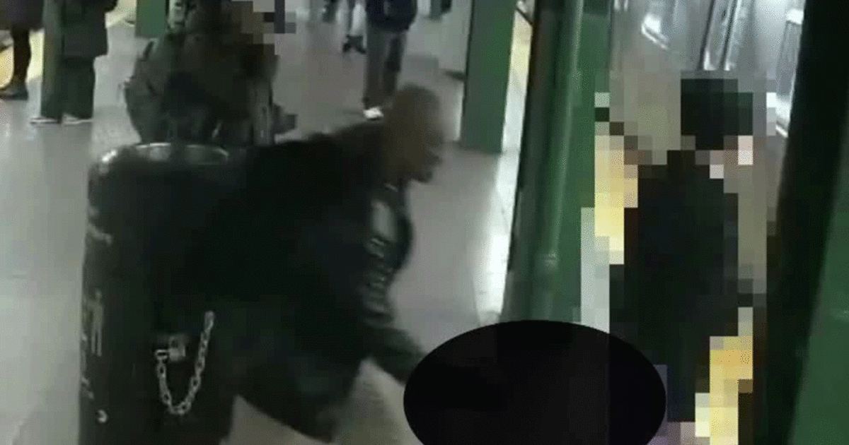 Police: Man Seen On Video Groping 18-Year-Old Woman On Subway Platform - CBS New York