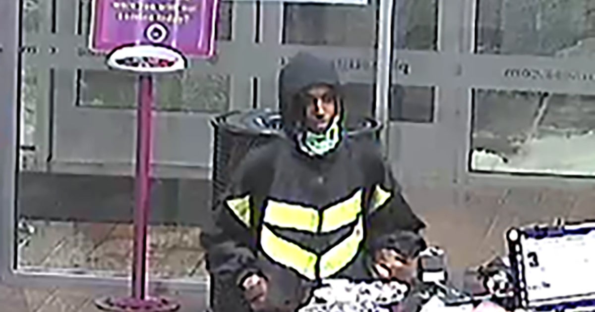 Columbia Heights Police Seek Help Identifying Armed Robbery Suspect ...