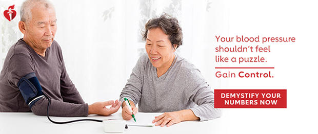 DO NOTE USE - AMERICAN HEART ASSOCIATION high_blood_pressure_banner_graphic 