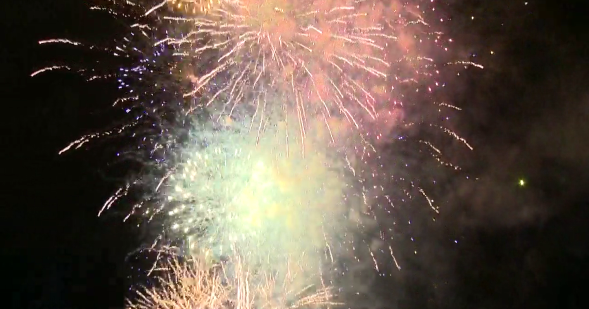Ocean City, Maryland July 4th Fireworks To Be Saved For New Year's Eve