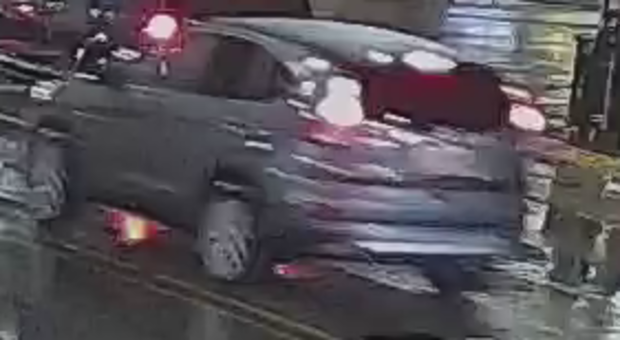 79th And Cottage Grove Wanted Vehicle 