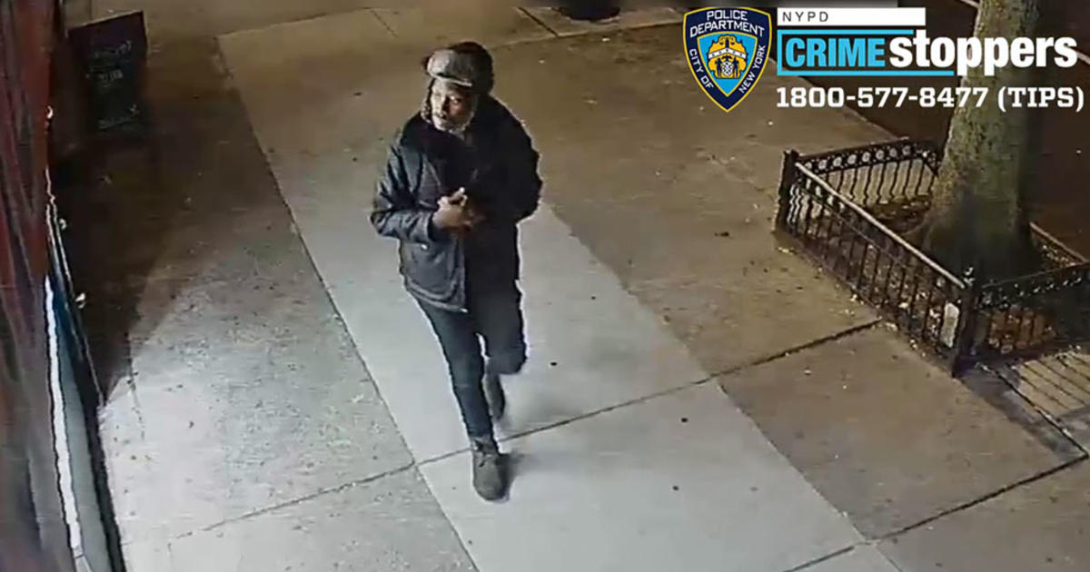 Police Man Wanted For Punching Woman In Front Of Daughter 2 Other Crimes In Queens Cbs New York 