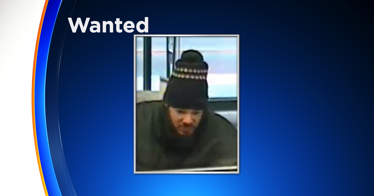 Authorities Searching To Identify Suspect Wanted In PNC Bank Robbery In ...