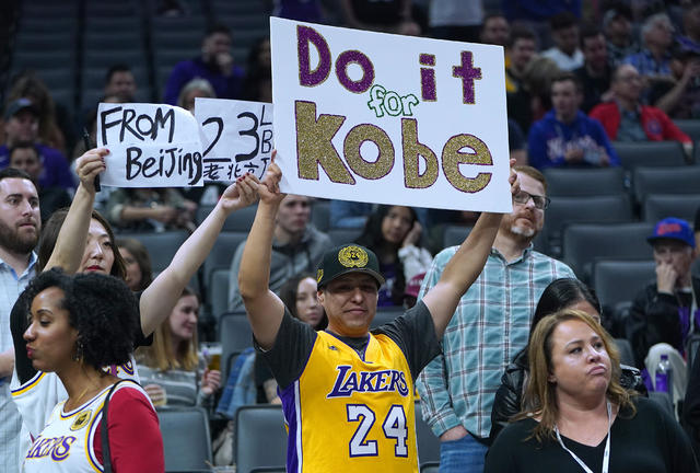 Kobe & Gianna Bryant Murals on X: Vanessa Bryant with the Snoop Dogg /  Kobe is King shirt at the Super Bowl 