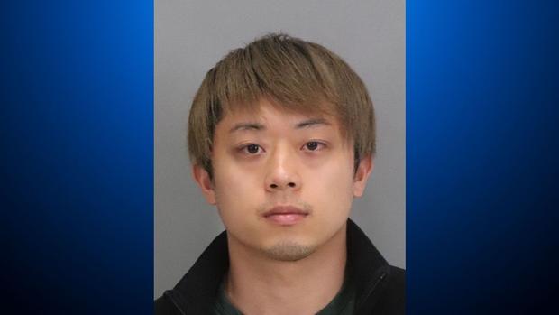 Ryoichi Fuseya, San Jose Murder Suspect 