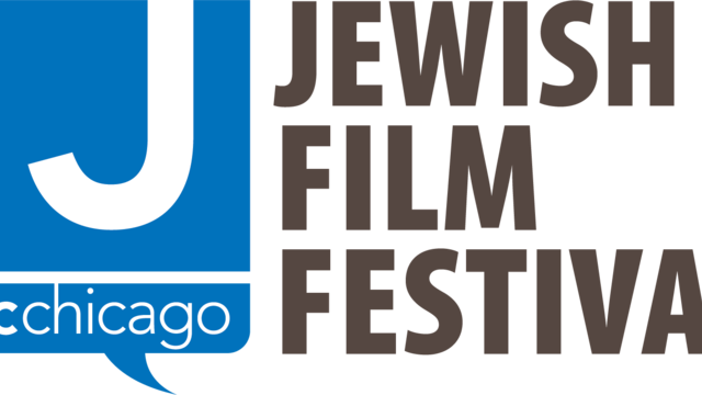 Chicago-Jewish-Film-Festival.png 