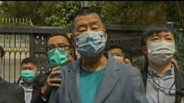 cbsn-fusion-china-accused-of-using-coronavirus-crisis-to-arrest-hong-kong-protest-leaders-thumbnail-473028-640x360.jpg 