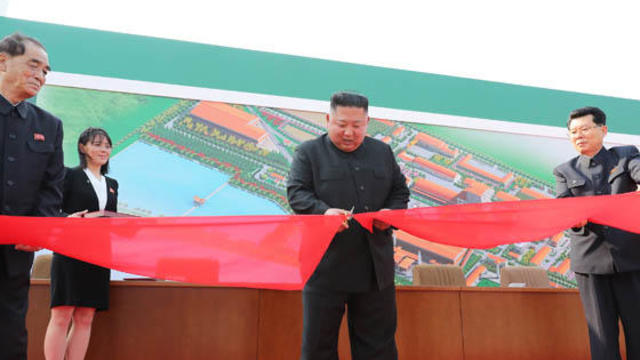 kim-jong-un-new-photo-2020-05-01.jpg 