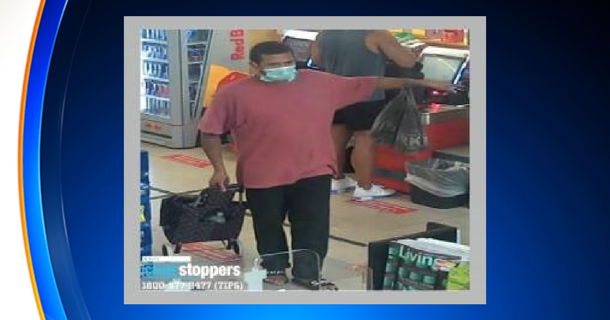 Police Looking For Man Linked To 3 Manhattan Robberies, Accused Of ...