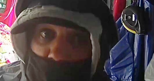 Police Searching For Suspects In Queens Flower Shop Robbery CBS New York