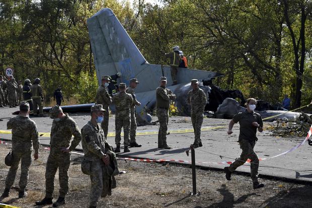 Ukraine Plane Crash 