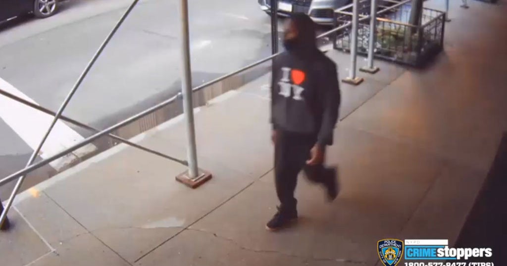 Police Seek Suspect In Unprovoked Upper West Side Attack - CBS New York