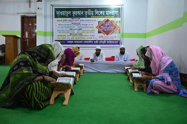 BANGLADESH-RELIGION-ISLAM-TRANSGENDER 
