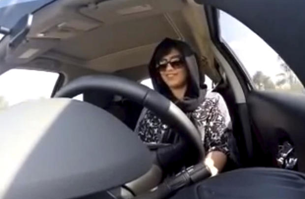 Saudi Women Arrests 