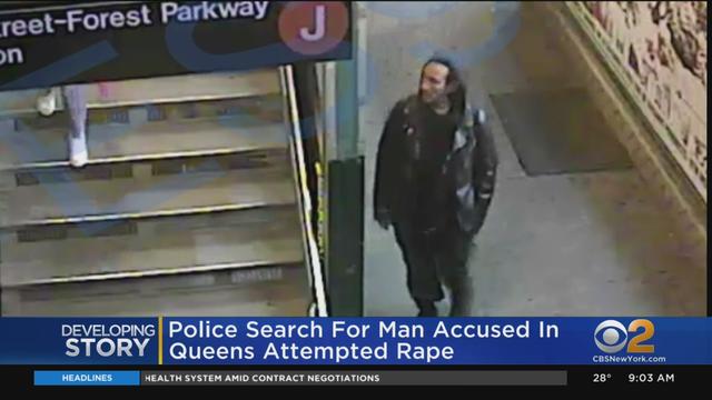 queens-attempted-rape-suspect-2.jpg 