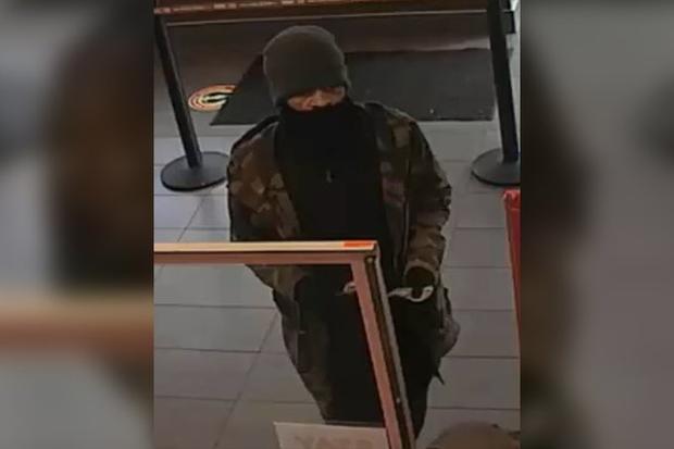 dunkin donuts robbery suspect 