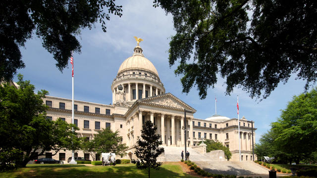 MISSISSIPPI STATE CAPITOL 