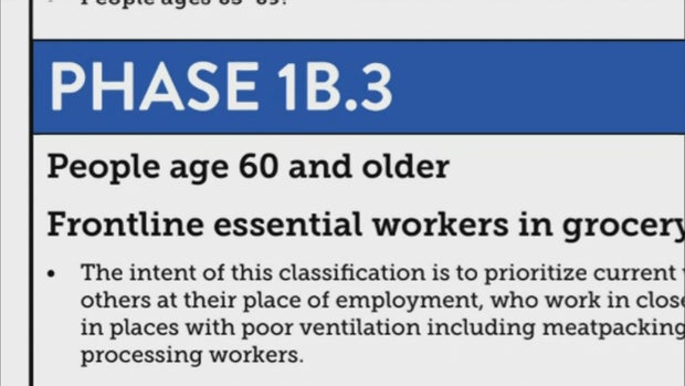 VACCINE NEXT PHASE 10 PKG.transfer_frame_48 