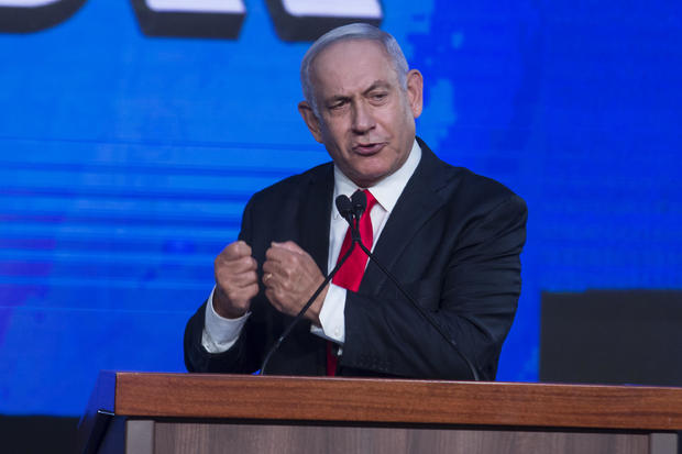 Netanyahu Holds Post-Election Event 