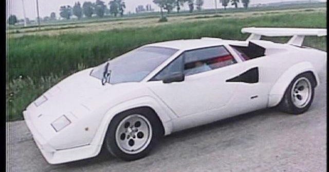 Lamborghini - CBS News