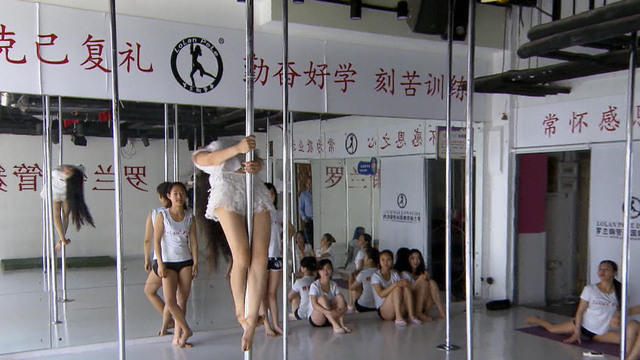 ctm-0612-pole-405975-640x360.jpg 
