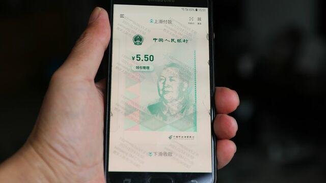 cbsn-fusion-china-creates-its-own-form-of-digital-currency-thumbnail-688844-640x360.jpg 