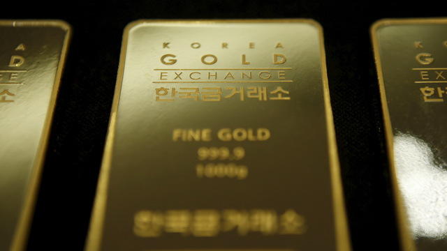 gold-1064490-640x360.jpg 