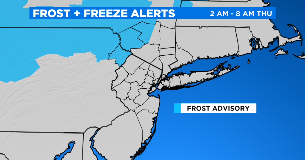 SkyCast Frost Freeze Alerts 2 ?v=b776bbc665e28d385e06ef913c5ff9ae
