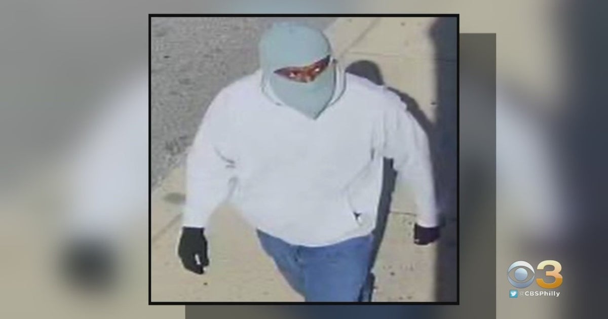 Delaware Police Searching For Suspect Who Gunned Down Manager Of Metro ...