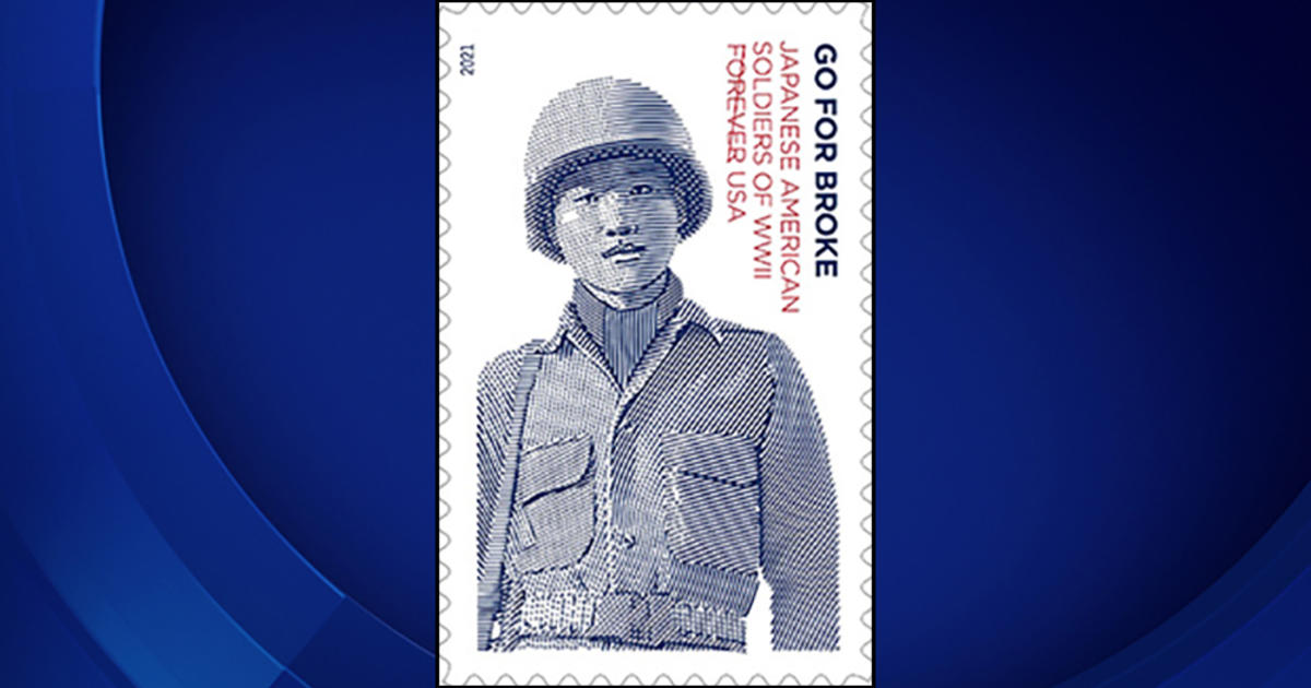 Go For Broke: World War II Forever Stamp Honors Japanese American