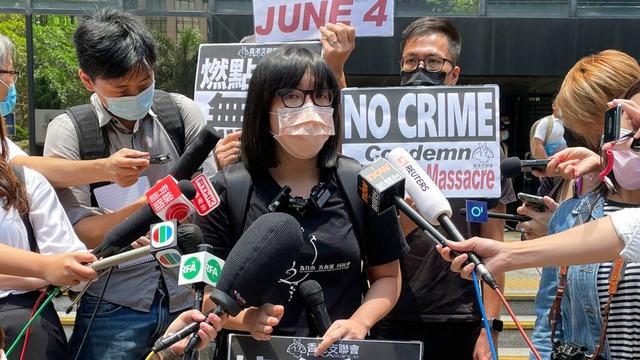 cbsn-fusion-worldview-pro-democracy-activist-and-vigil-organizer-arrested-in-hong-kong-thumbnail-728463-640x360.jpg 