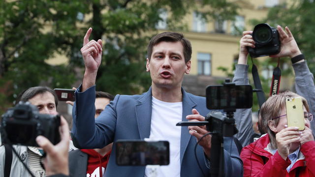 Rally in support of candidates in Moscow City Duma elections 